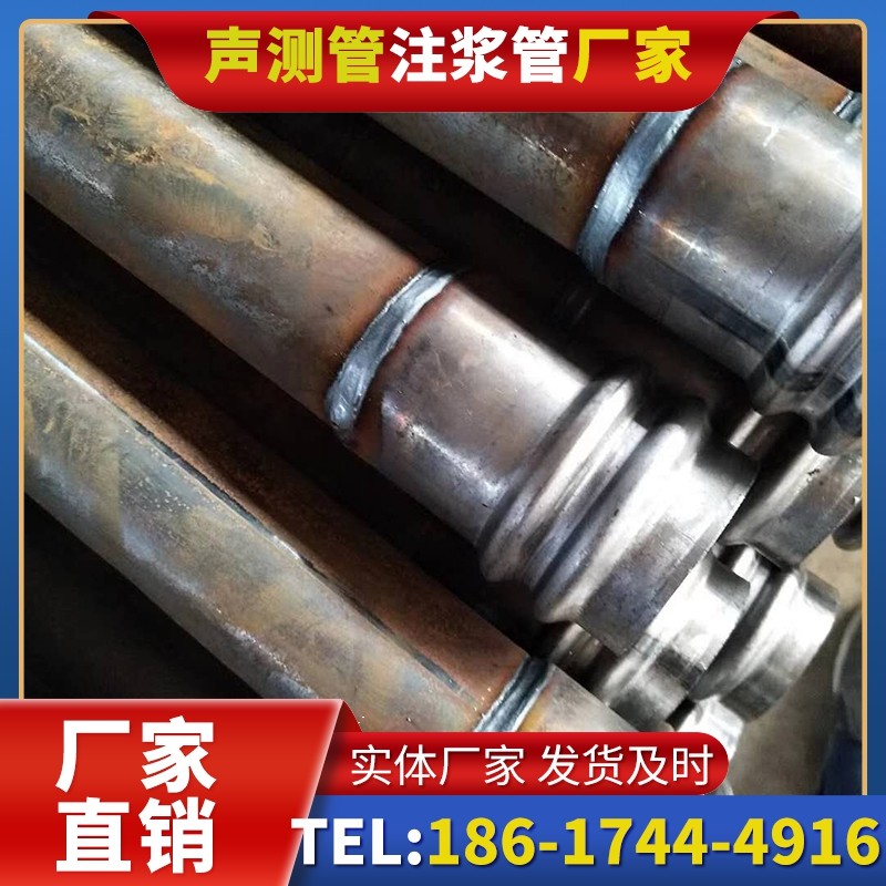 南涧注浆管厂家的长期合作机制实现互利共赢