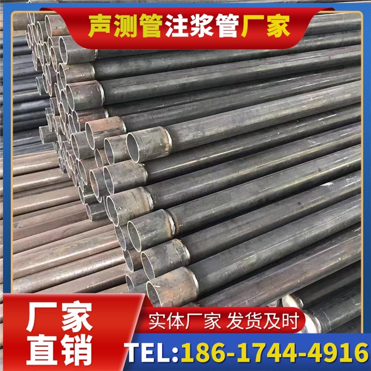 南涧桩基施工声测管的废旧管材回收与再利用
