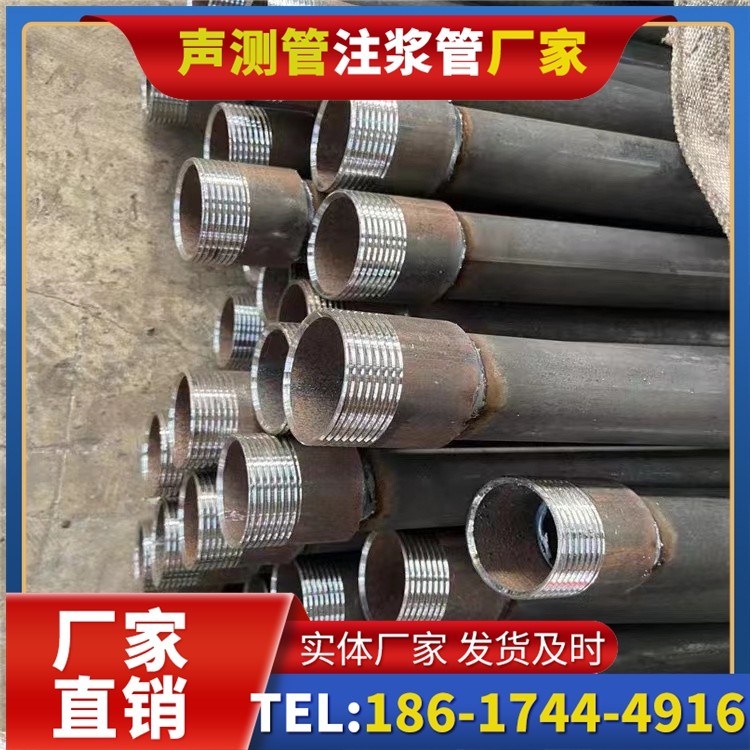 南涧采购批量对声测管价格的影响及议价策略