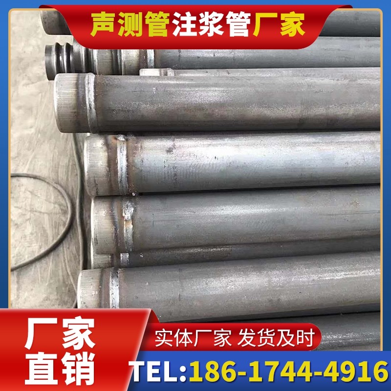 南涧注浆管厂家的应急供货能力应对工程突发需求
