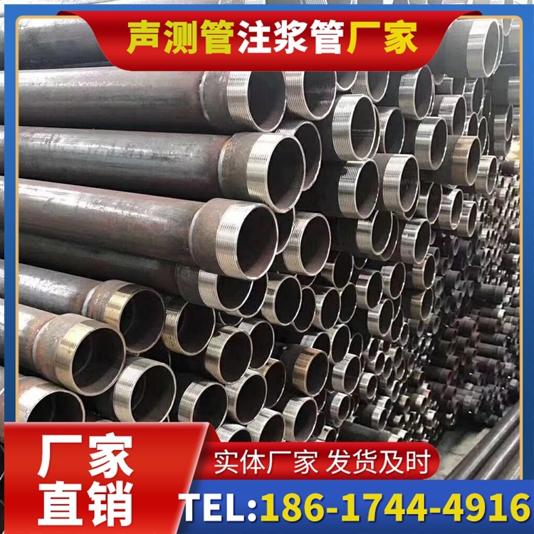 南涧桩基声测管在高层建筑施工中的质量把控重点