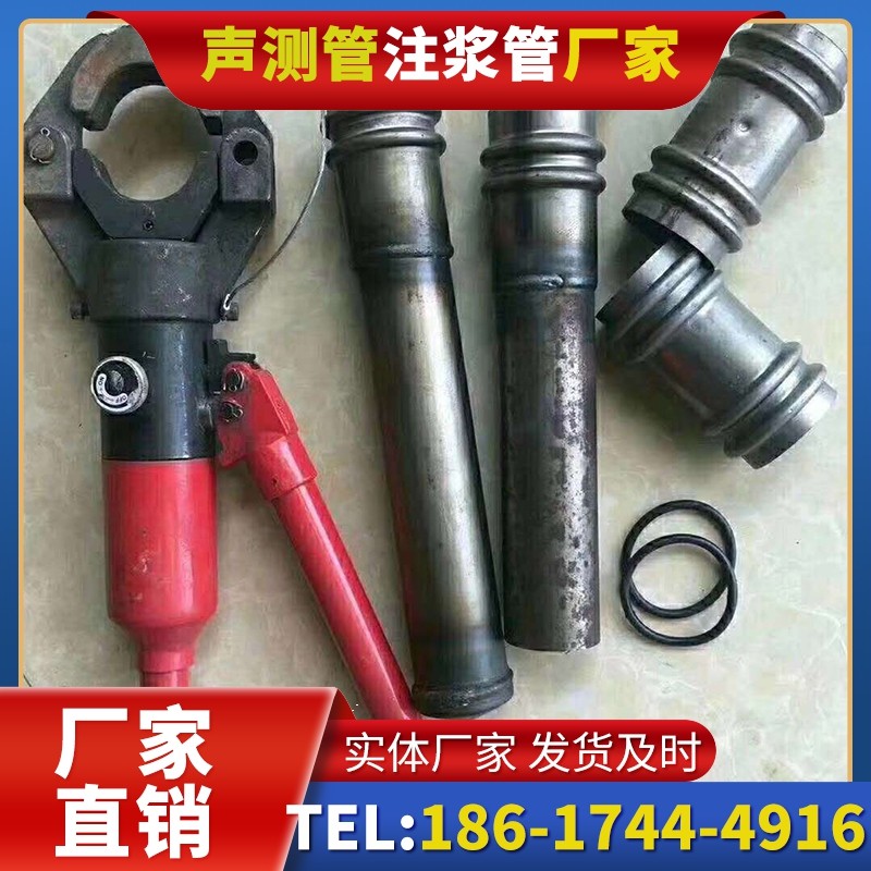 南涧桩底注浆管注浆压力的分级控制技巧