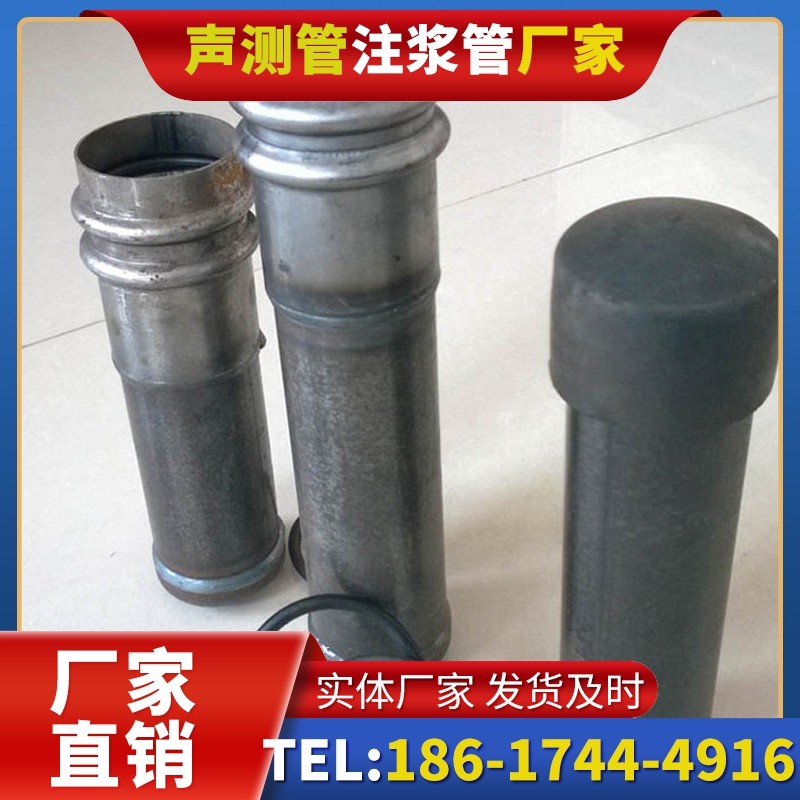 南涧桩基缺陷修复中声测管注浆管的协同流程