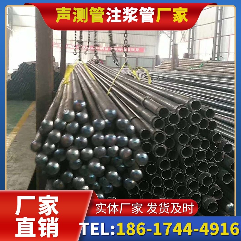 南涧螺旋式声测管的结构特性与核心优势