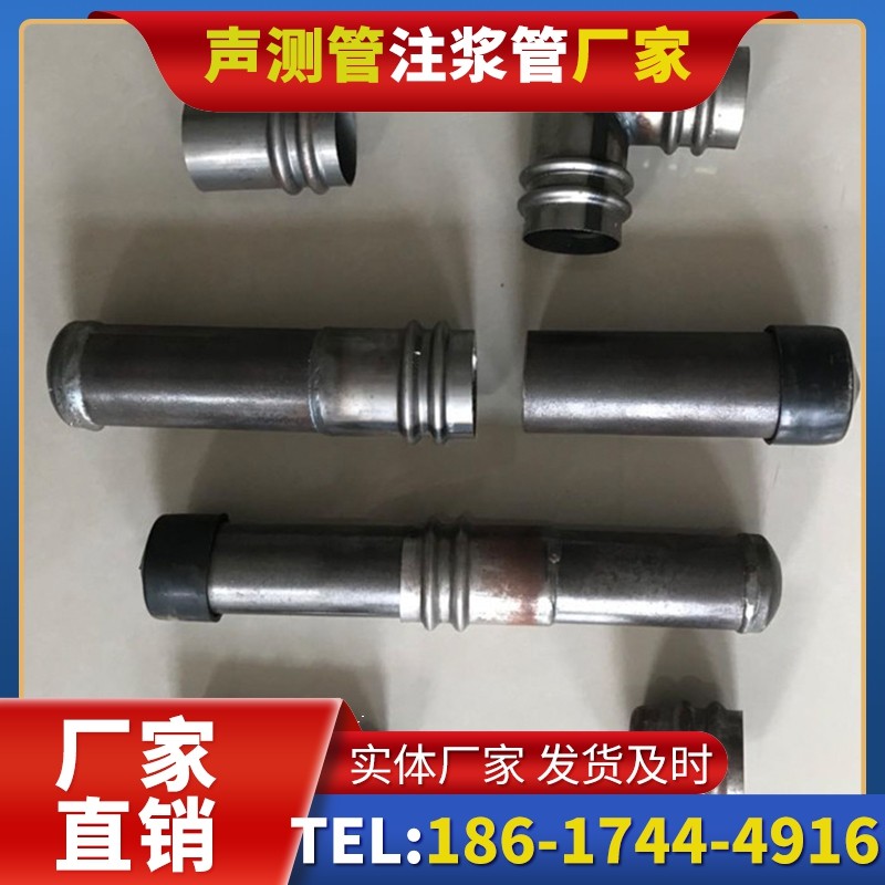 南涧软土地质57钳压式声测管的抗沉降安装技巧