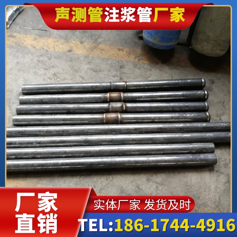 南涧冬季施工注浆管的防冻裂防护措施