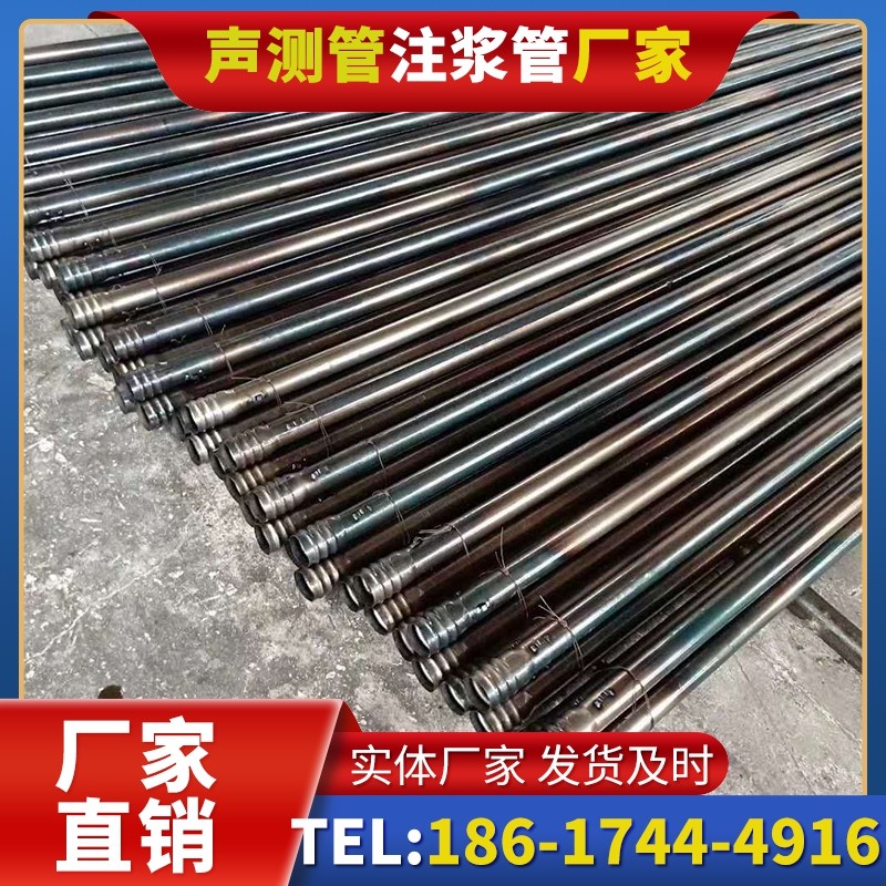 南涧桩底注浆管在路基桩基工程中的应用效果