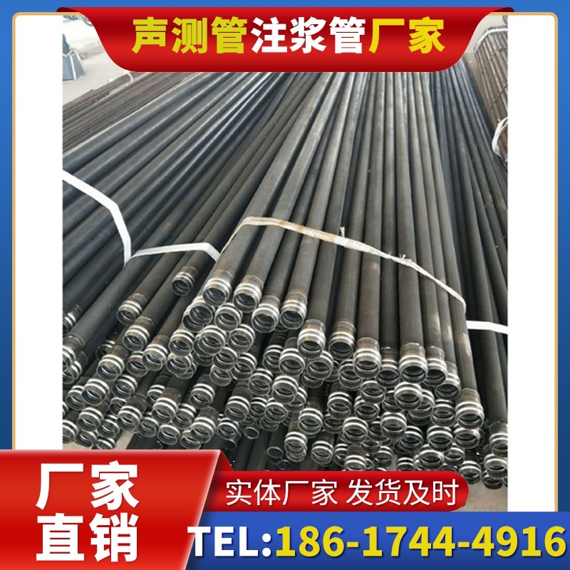 南涧50mm声测管住宅工程的空间优化安装法