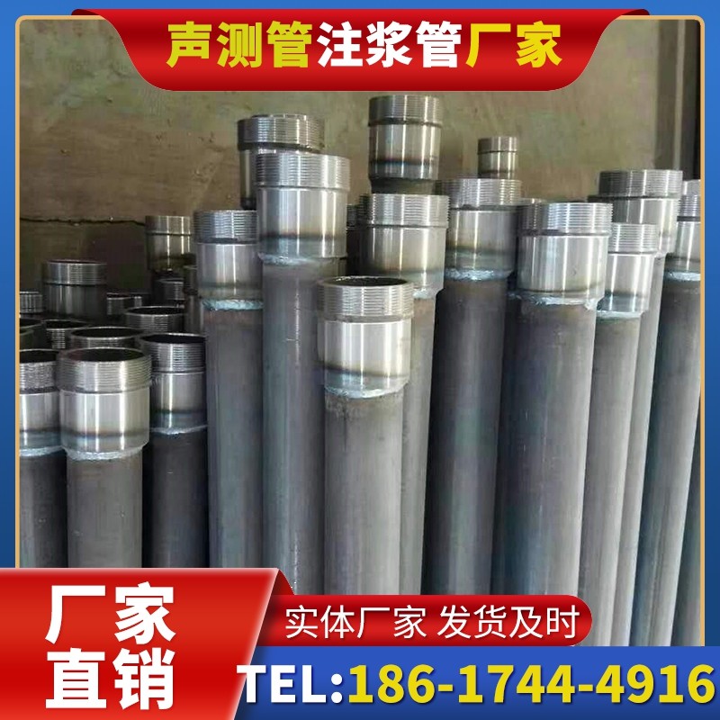南涧桩底注浆管在冻土地基桩基工程中的应用