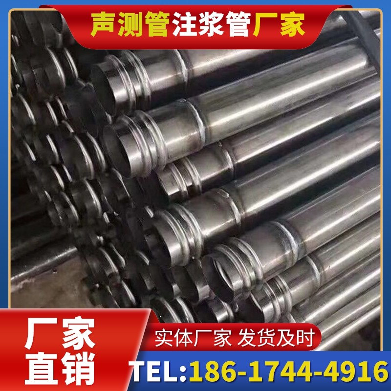 南涧注浆管与声测管的协同修复桩基缺陷流程
