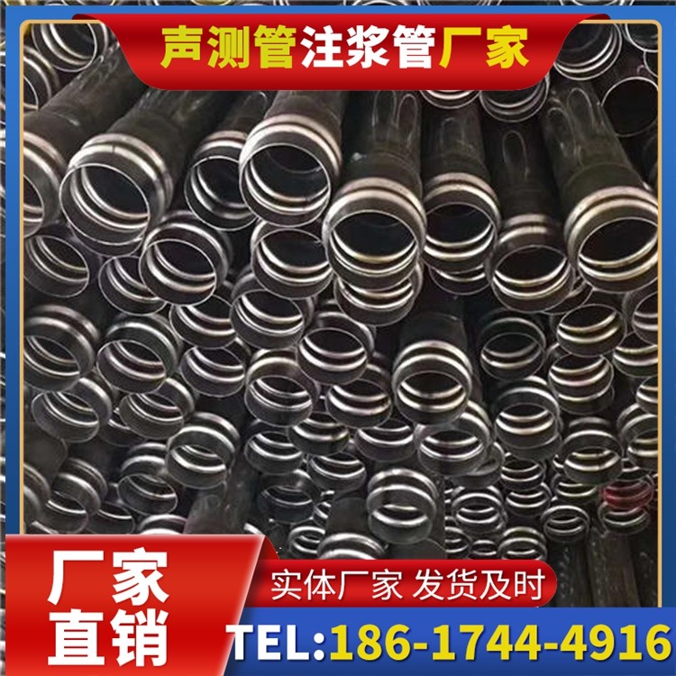 南涧声测管制造厂家的生产工艺差异及影响