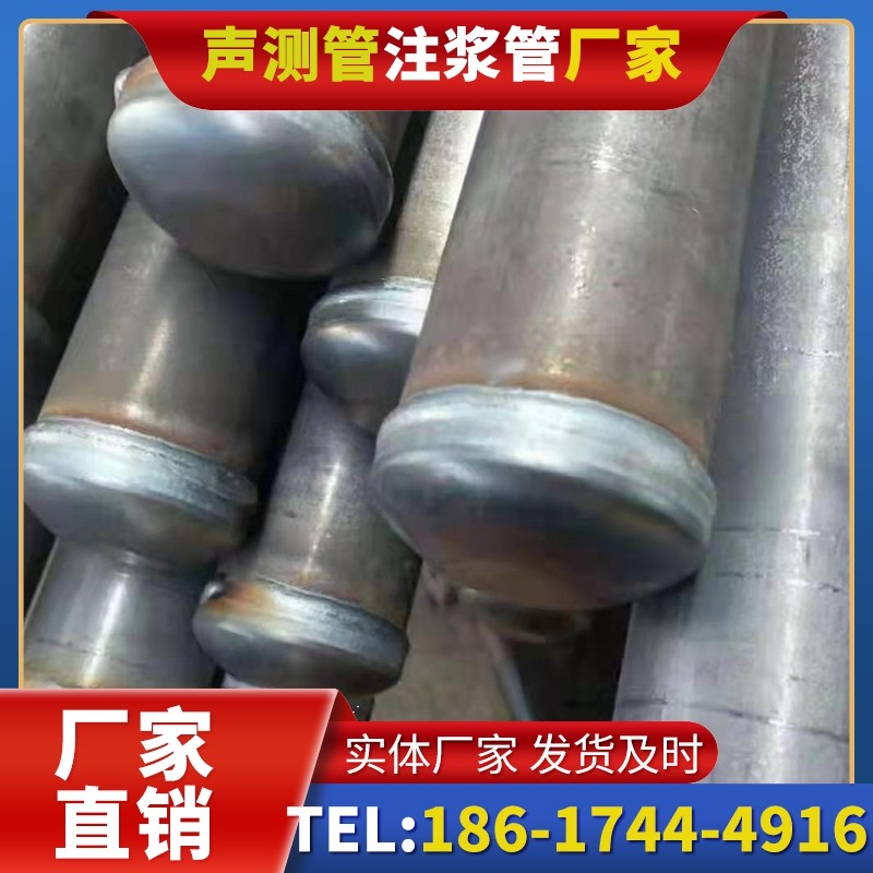 南涧50mm声测管住宅工程安装的空间优化技巧