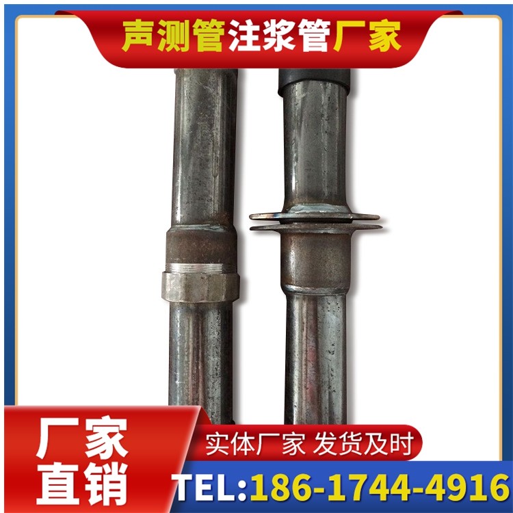 南涧桩基施工声测管与混凝土浇筑的协同控制要点